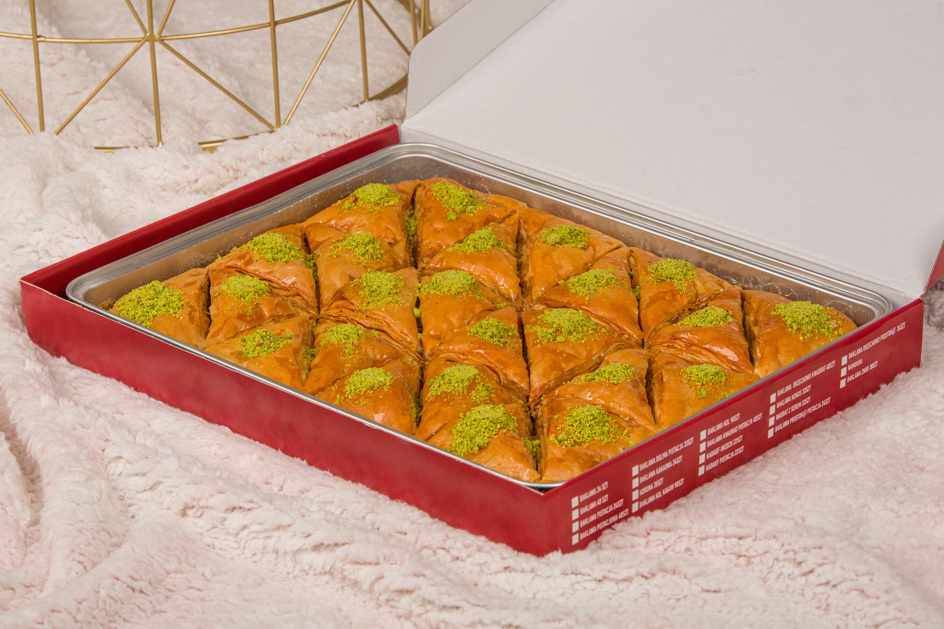 Large Turkish Baklawa - AFAMIA BAKERY