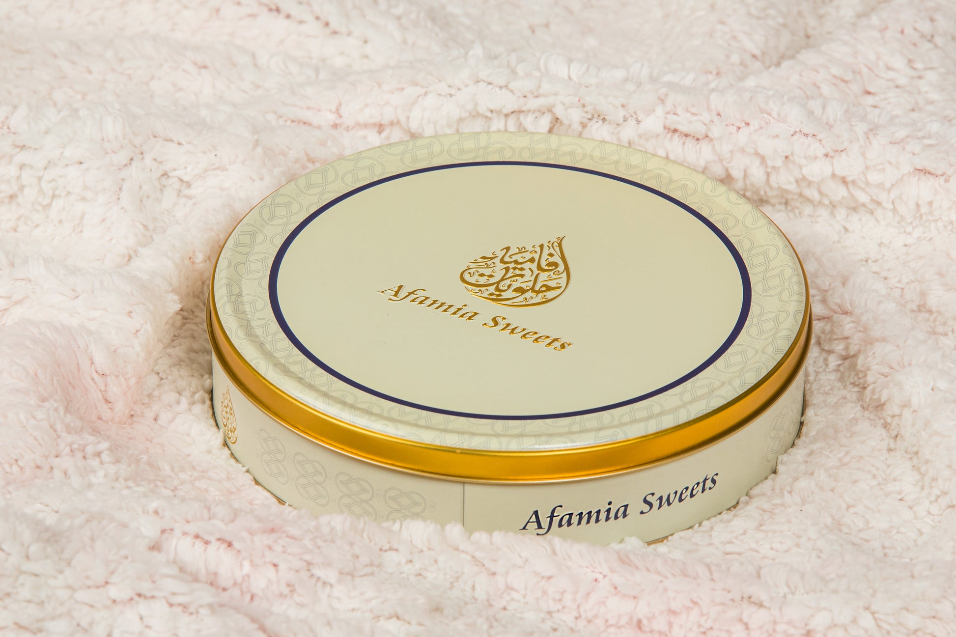 Mamoul walnut 400g - AFAMIA BAKERY