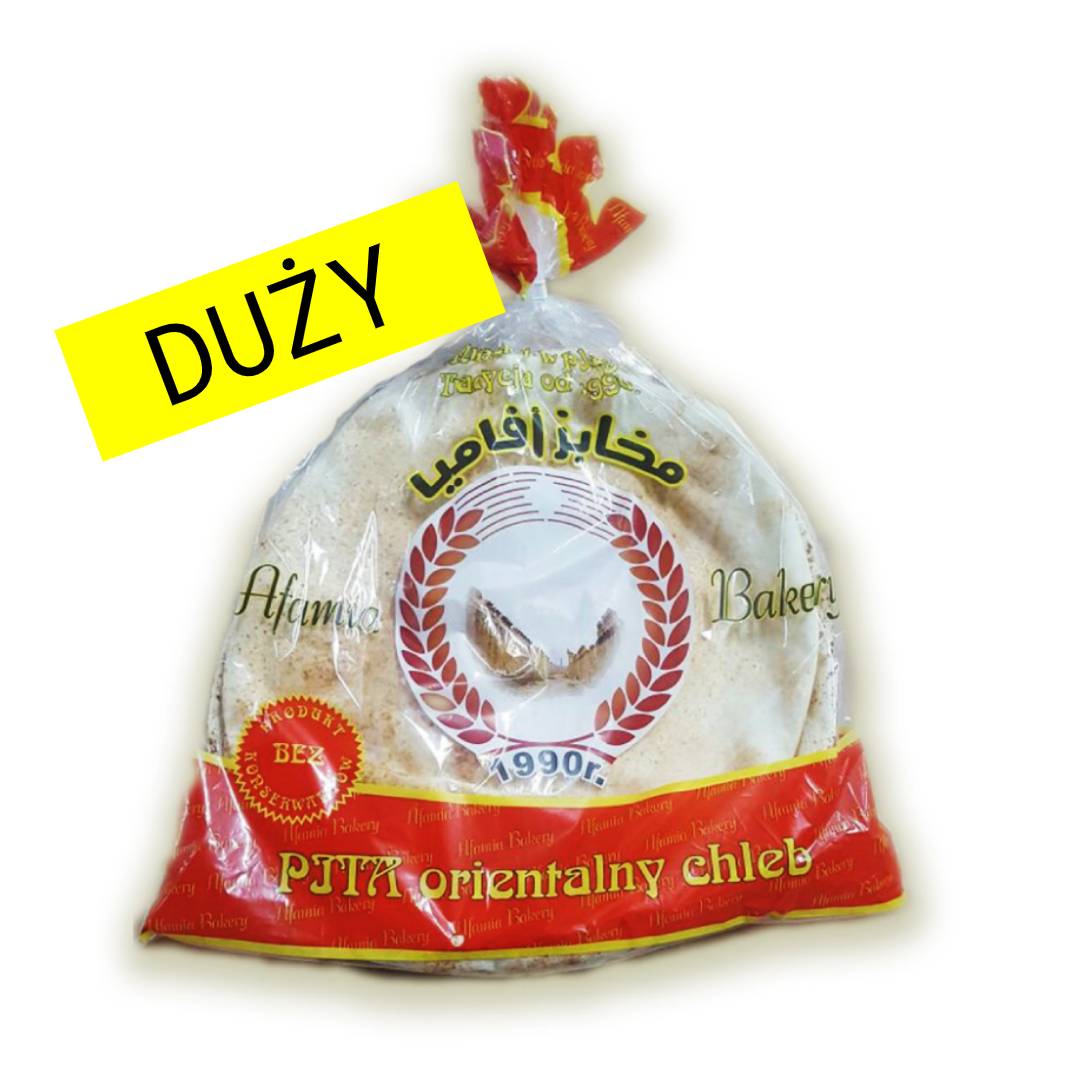 Oriental Bread 27cm - AFAMIA BAKERY